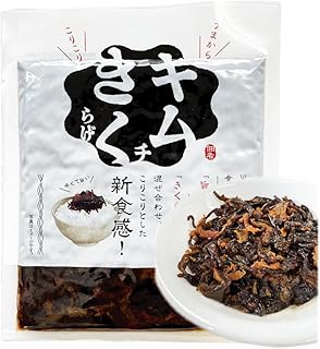 キムチきくらげ ご飯のお供 100g きくらげ佃煮 キムチ 新食感 おかず