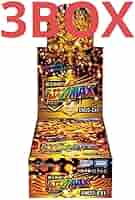 Amazon.co.jp: マスターズ 黄金戦略!!デュエキングMAX 2022 3BOX