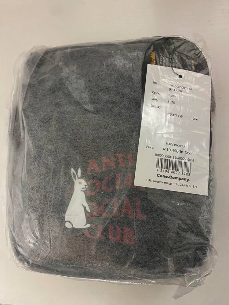 Amazon.co.jp: fr2×anti socai socai cludコラボショルダー