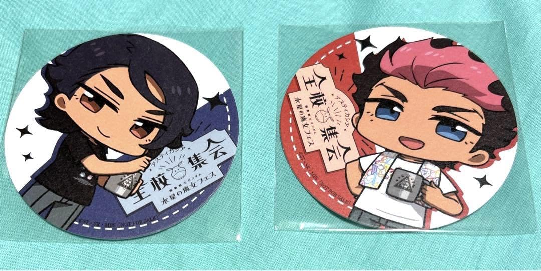 Amazon.co.jp: 水星の魔女 フェス 全校集会 コースターセット グエル
