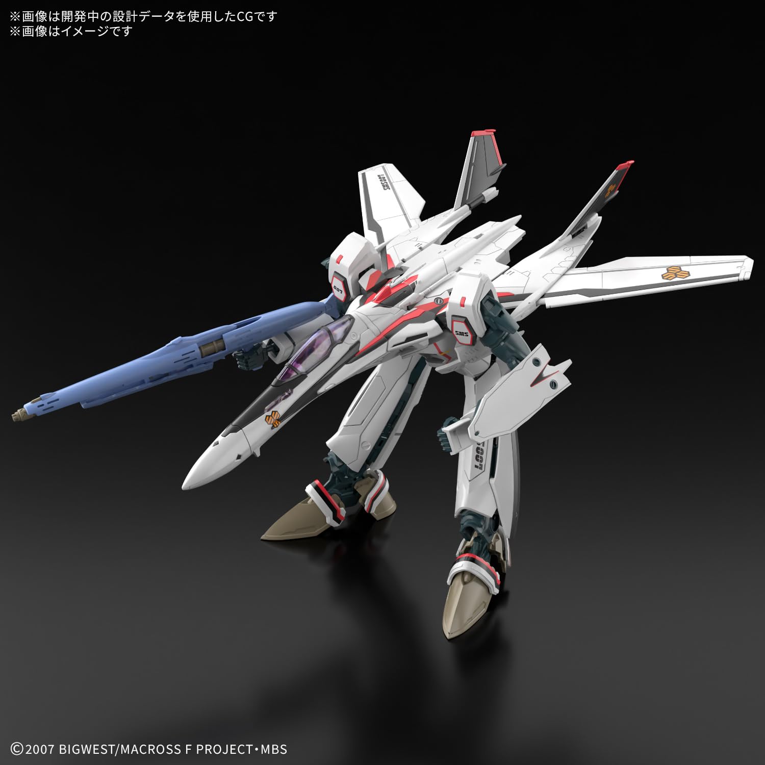 BANDAI - マクロスフロンティア　VFー25Ｆ Amazon | マクロスF(フロンティア) 1/72 VF-25F スーパー