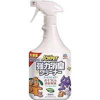 JOYPET