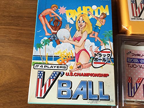 V'BALLの関連画像1