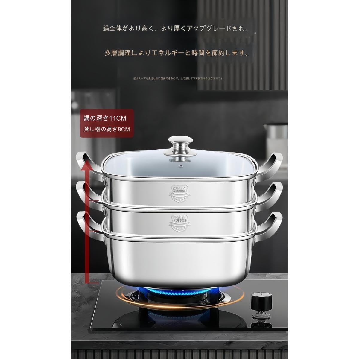 業務用 角型 ステンレス製 蒸し器 ３段 角蒸し器 調理器具 厨房機器 (J1427yxY) 角型 ステンレス 3段 蒸し器 22cm 電磁調理器（IH）対応 日本製