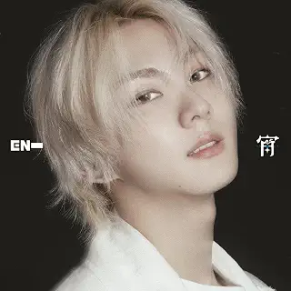 宵 -YOI- (JUNGWON)