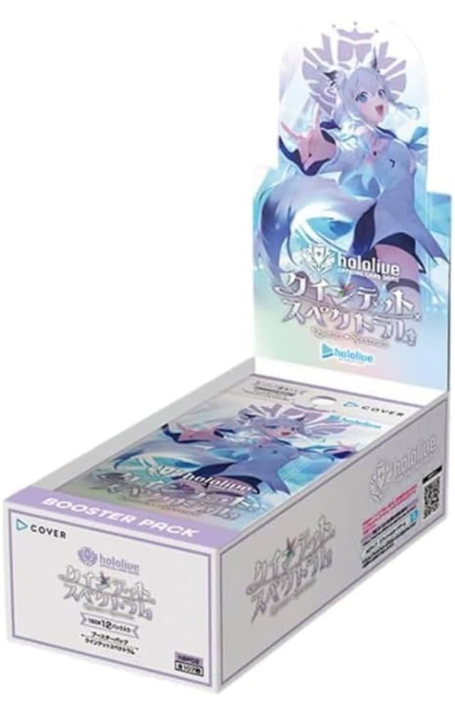 シュリンク付き 新品未開封 4種セット ホロライブカードゲーム セット Amazon.co.jp: ホロライブカードゲーム ブースターパック第2弾