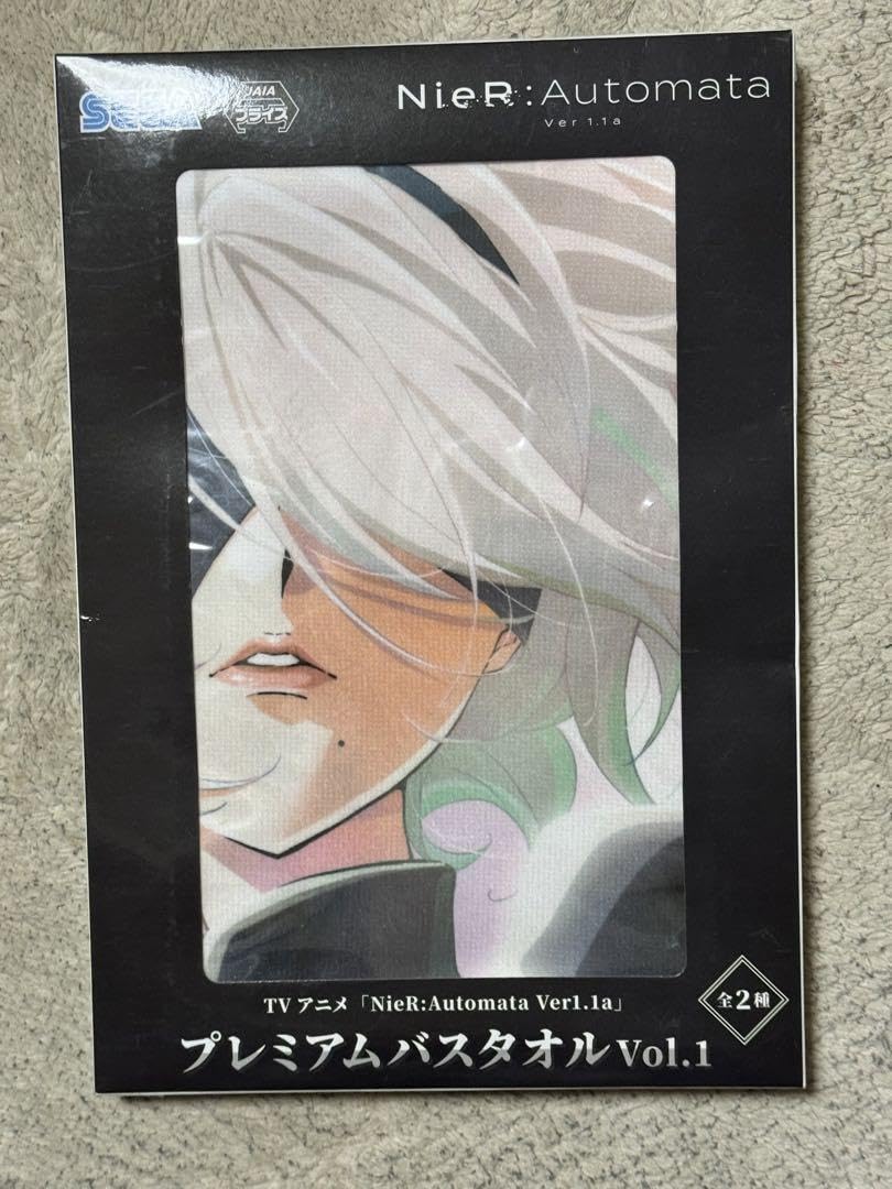 Amazon.co.jp: Ver11a 2 プレミアムバスタオル NieR DWBI : ホーム 