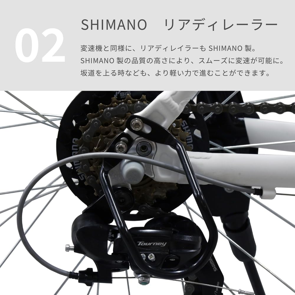 シルバー クロスバイク 7段変速 楽天市場】クロスバイク アルミ製 自転車 送料無料 8割完成車