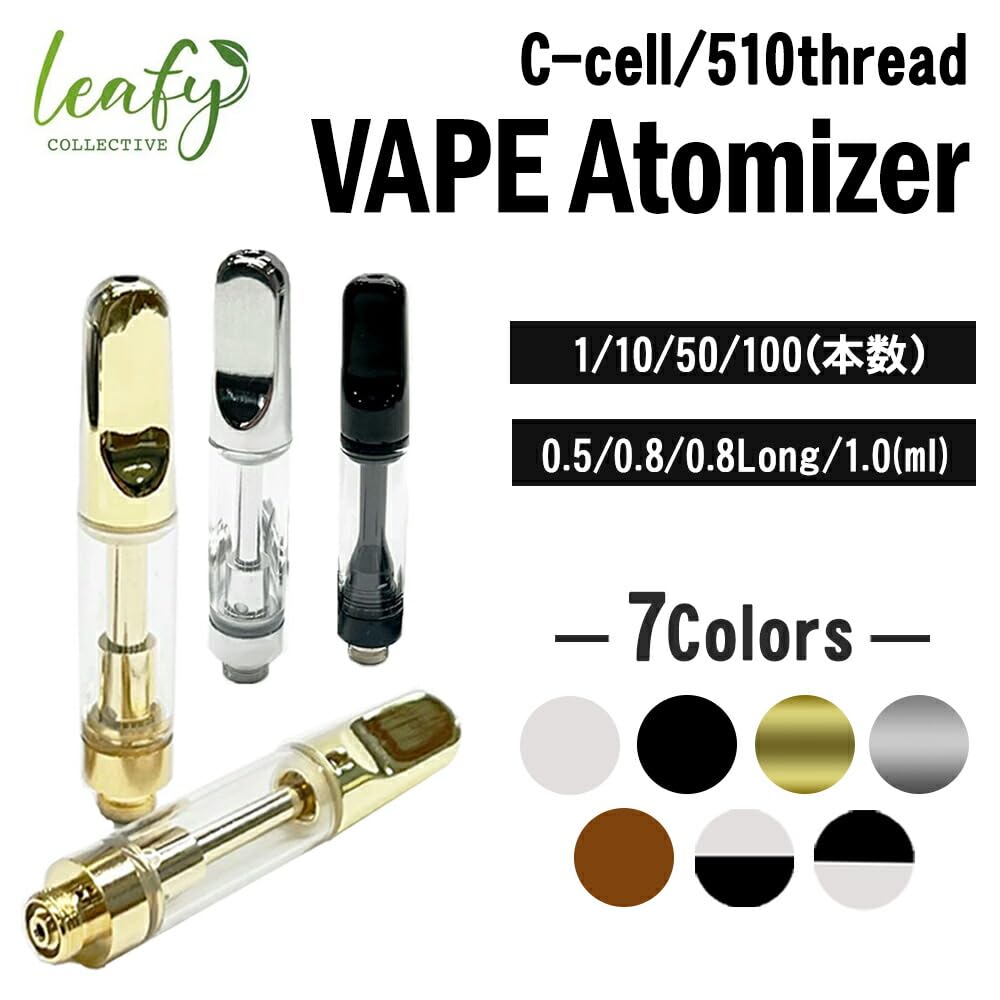 Amazon.co.jp: アトマイザー 510規格 510 1.0ml 0.8ml 0.5ml ケース