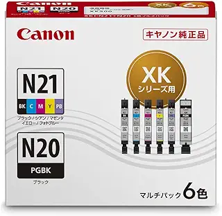 キヤノン Canon 純正 インクカートリッジ XKI-N21(BK/C/M/Y/PB)+N20 6色マルチパック XKI-N21+N20/6MP