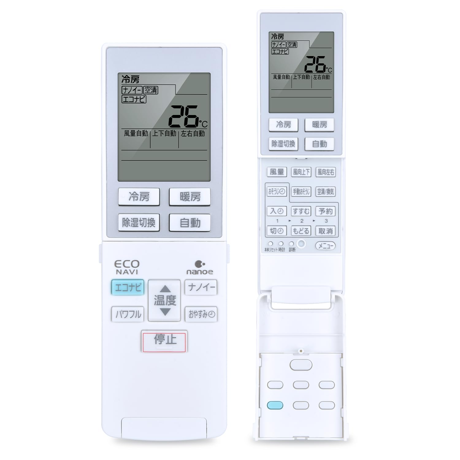 エアコンリモコン A75C3787 for Panasonic パナソニック エアコンリモコン 互換品【部品番号:CWA75C3788X 】