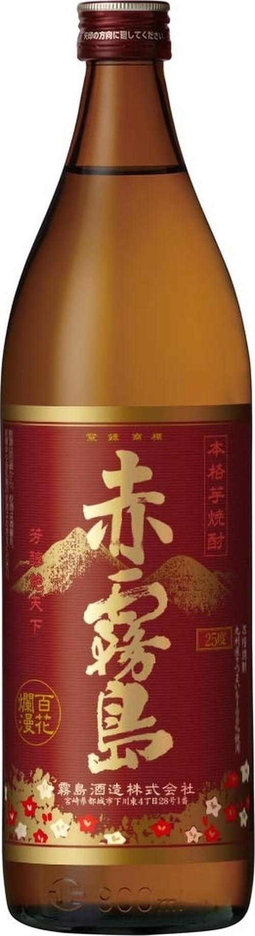 Amazon.co.jp: 霧島酒造 赤霧島 25度 [ 焼酎 宮崎県 900ml ] : 食品