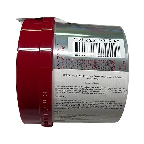 Miniatura 7 de Máscara de cabello EMBEAUTY Fino Premium Touch, 8.11 onzas