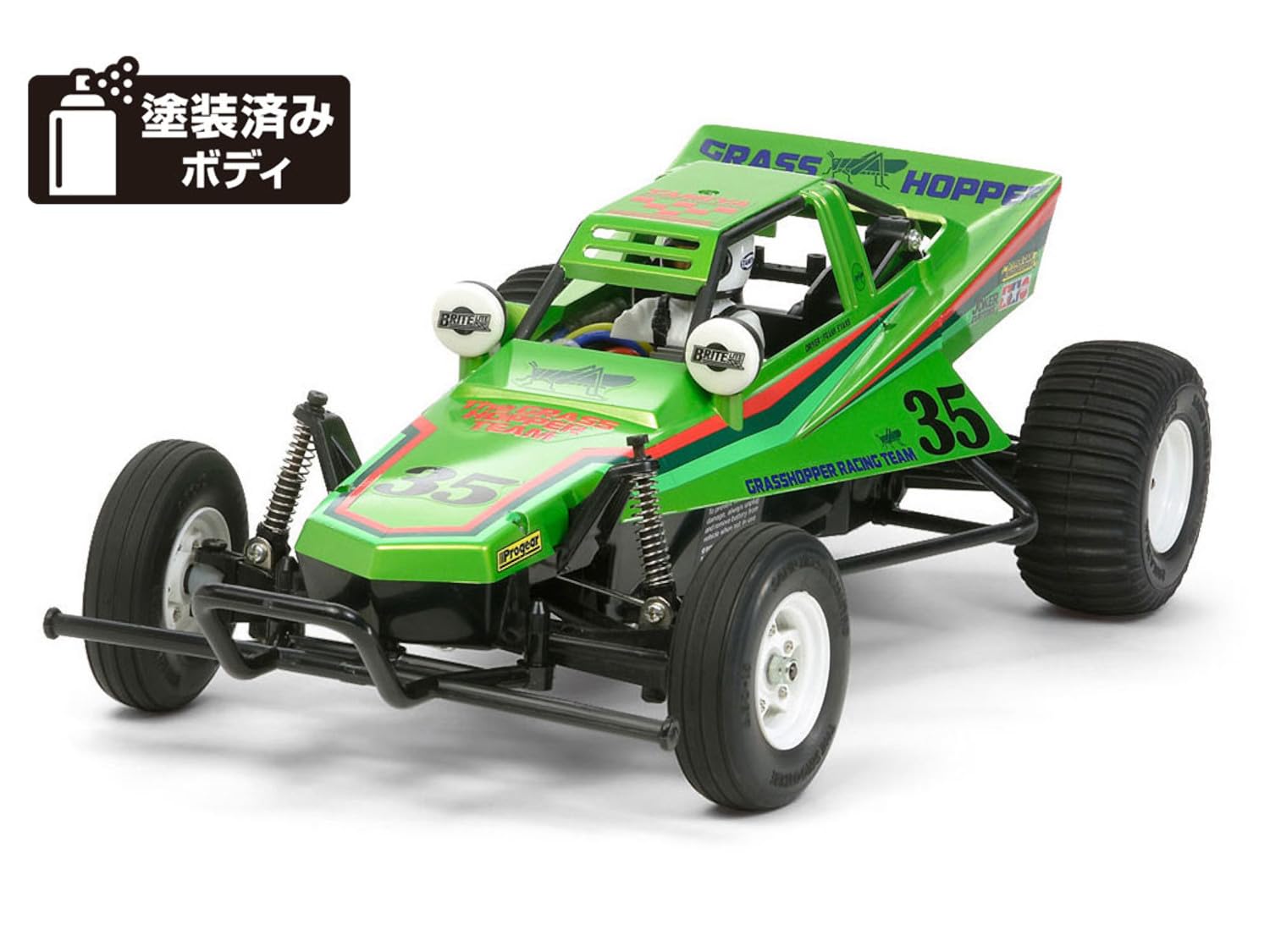 Buy Tamiya 47348 1/10 Electric RC Car Grasshopper (2005) Candy