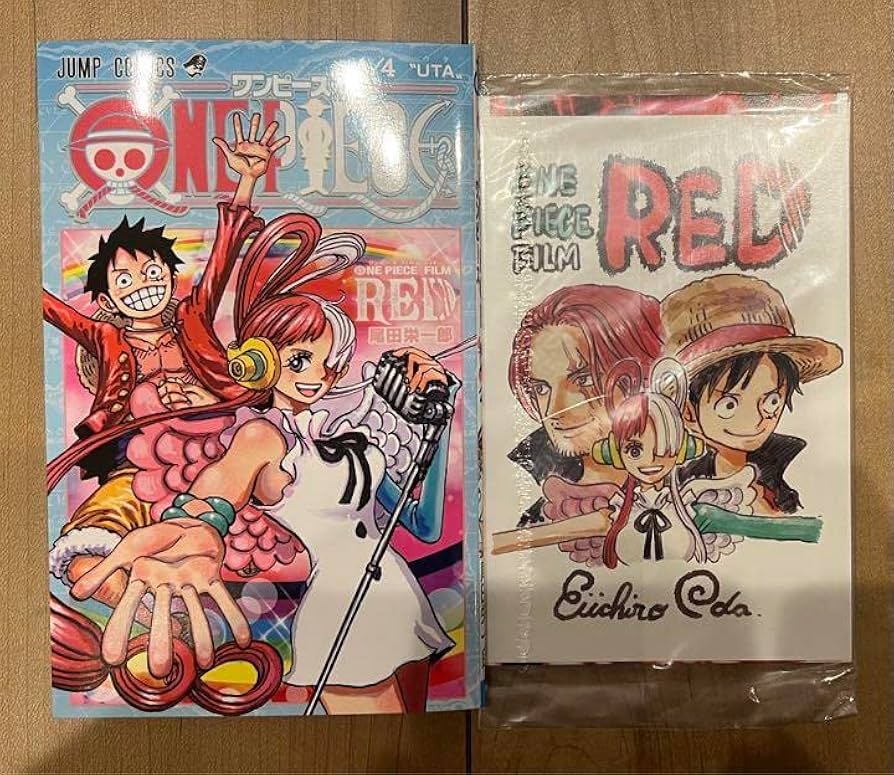 BANDAI - onepieceフィルムRED入場者特典3点セット Amazon.co.jp: ONE PIECE FILM RED 入場者特典3弾6弾 : おもちゃ