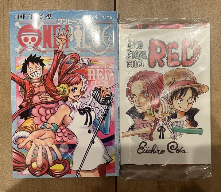 BANDAI - onepieceフィルムRED入場者特典3点セット Amazon.co.jp: ONE PIECE FILM RED 入場者特典3弾6弾 : おもちゃ