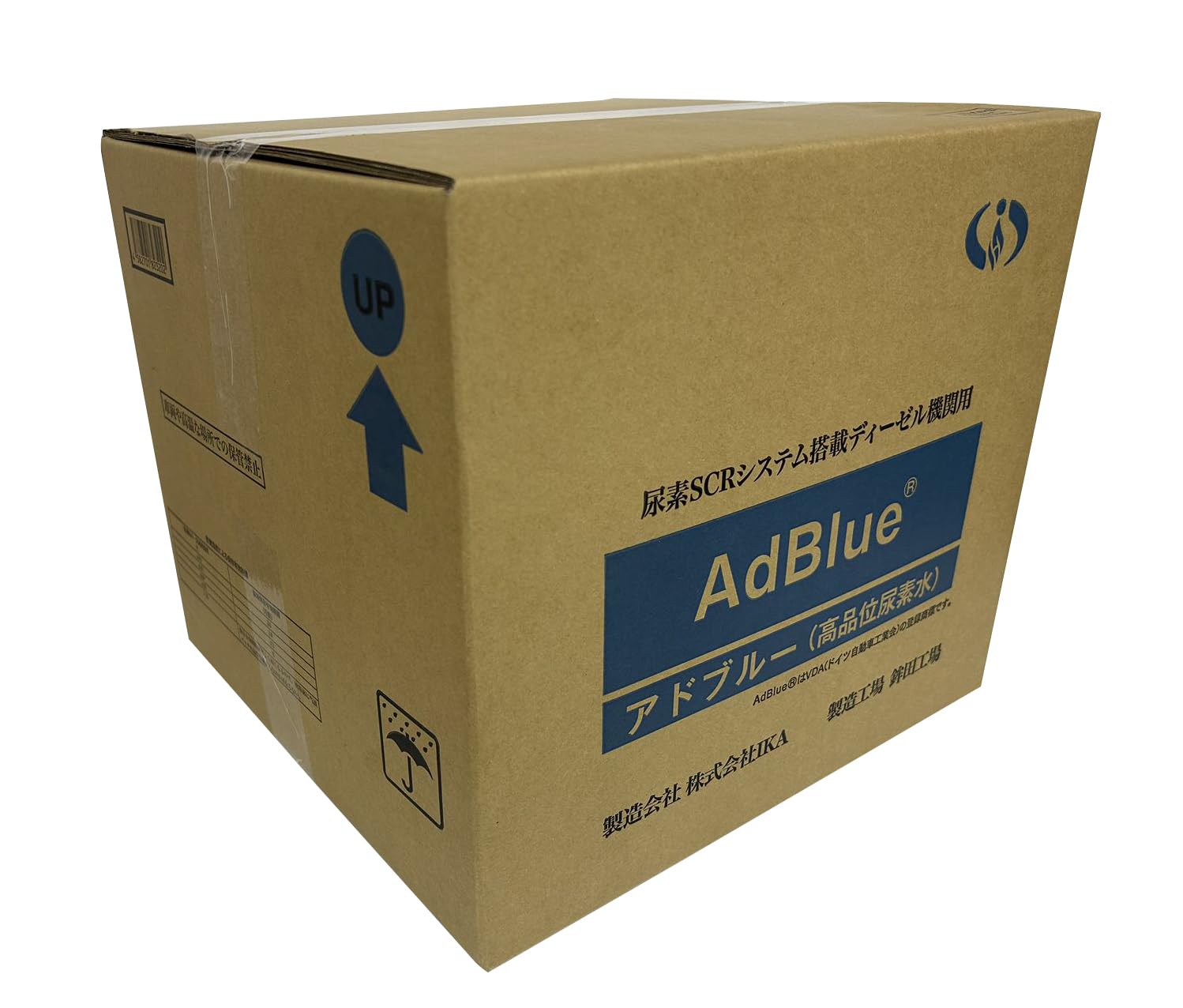 24時間以内発送可能】AdBlue 20L ノズル付き 【公式通販】