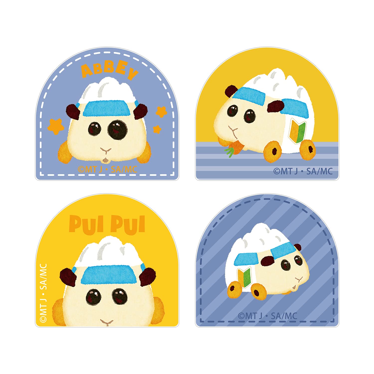 urikoro　新品未開封 PUIPUIモルカー ルームウェアグリーン×4 urikoro 新品未開封 PUIPUIモルカー ルームウェアグリーン×4 PUI