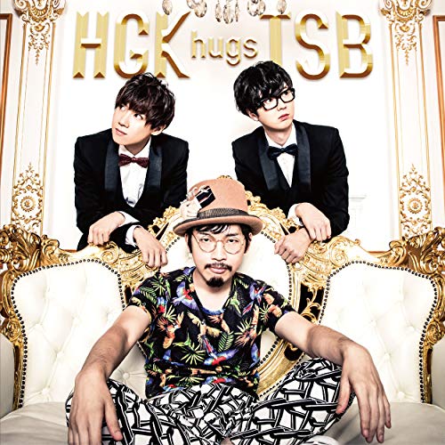 Hashiguchikanaderiya