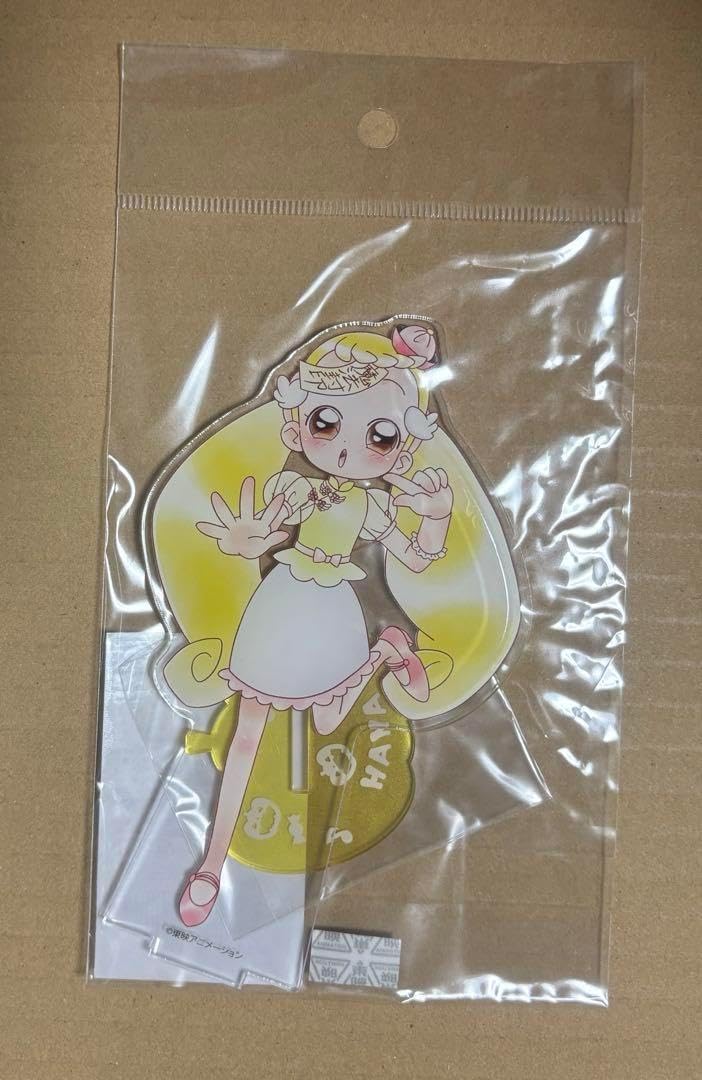 月光の神皇アルテ・ミストラル・ビット シークレット AX-SEC 月光の神