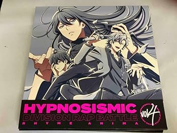 Amazon.co.jp: [全5巻セット]『ヒプノシスマイク-Division Rap Battle