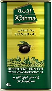 Olive Pomace Oil 4Litre