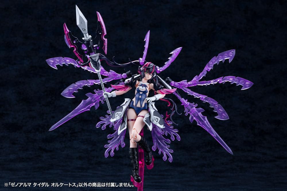 Kotobukiya Arcanadia Zeno Alma Tidal Orchate, lunghezza totale: circa 345 mm, modello in plastica non scala