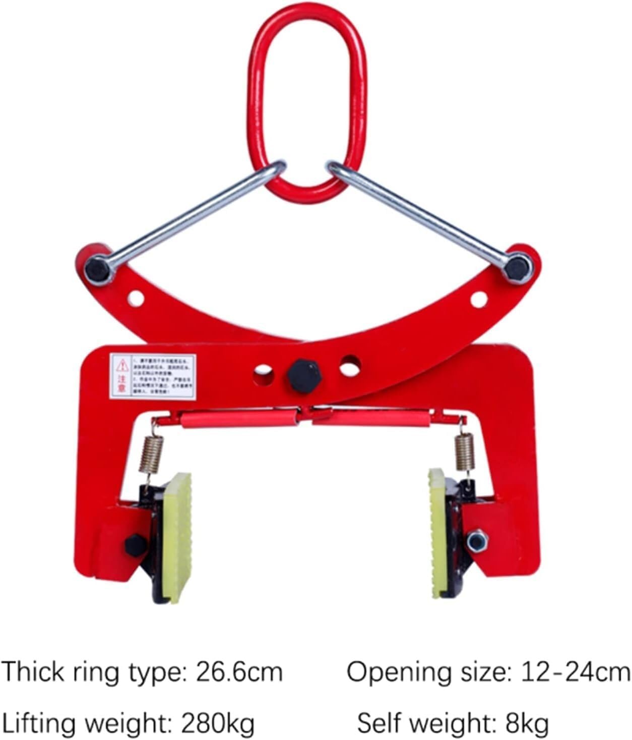 Lifting Clamp With Vertical Plate Clamp Opening, Used For Lifting And Transporting Steel Plates And Structures.(8in)