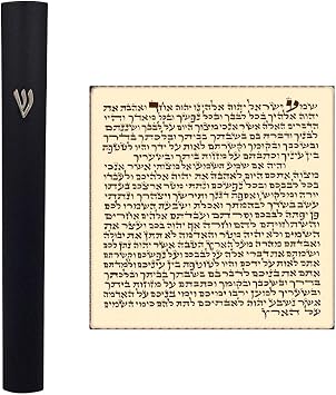 TALISMAN4U Black Aluminum Mezuzah Case with Scroll Hebrew Shin Judaica Door Mezuza Cover Made in Israel 5 Inch