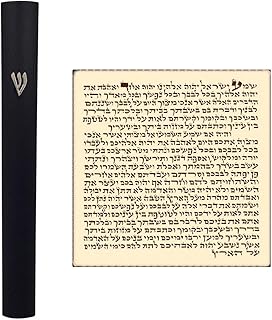 TALISMAN4U Black Aluminum Mezuzah Case with Scroll Hebrew Shin Judaica Door Mezuza Cover Made in Israel 5 Inch