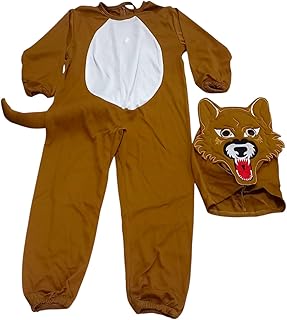 زي الذئب المرح للأطفال من لوكي بوي