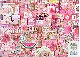 Cobble Hill Pink Jigsaw Puzzle (1000 Piece)