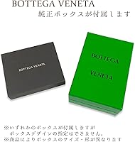 Amazon | [ボッテガヴェネタ] カードケース 名刺入れ メンズ