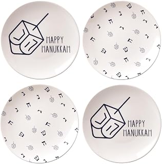 Godinger Appetizer Plate, Salad Plate, Dessert Plate Set of 4 – Happy Hanukkah Design, Versatile for Serving Latkes, Desserts, or as Decorative Holiday Pieces – Perfect Hanukkah Gift, 7X7