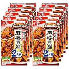 味の素 Cook Do 四川式麻婆豆腐用 60g×10個