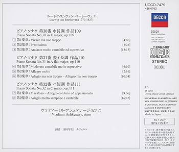 Amazon.co.jp: ベ-ト-ヴェン: ピアノ・ソナタ第30番・第31番・第32番