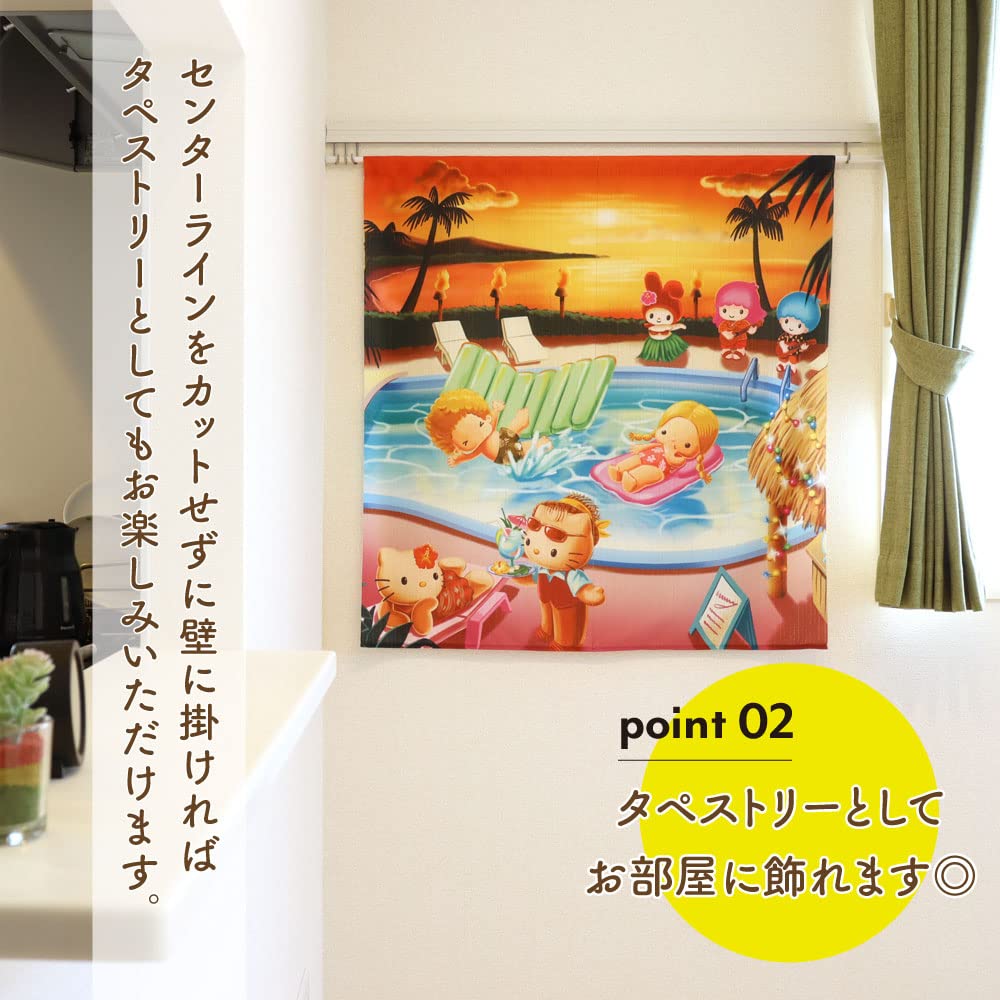 Amazon｜のれん工房 のれん サンリオキャラクターズ 幅85×丈90cm