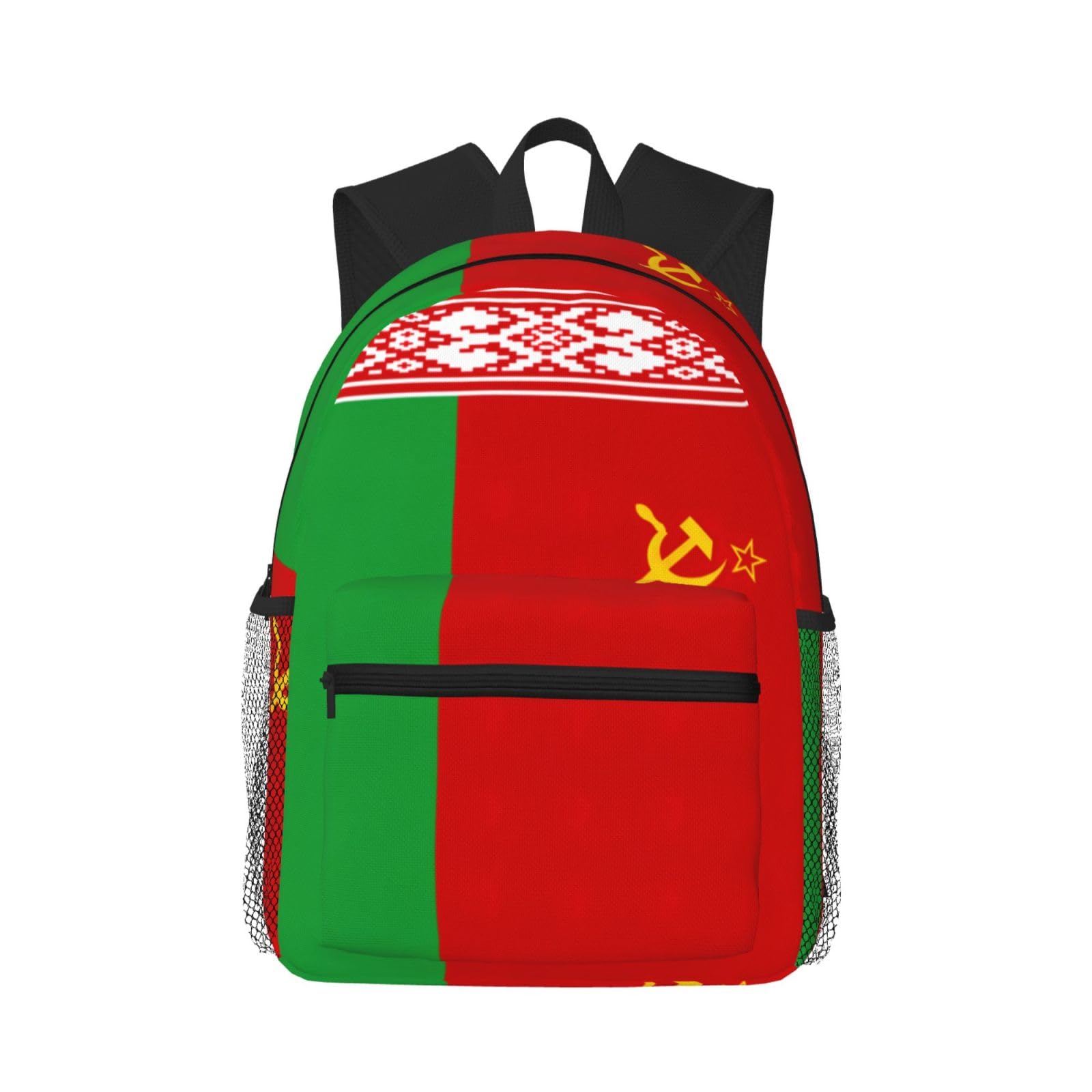 Sac à dos léger avec poches de rangement imprimé Biélorussie - 8
