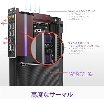 Amazon | NZXT N9 X870E ゲーミングマザーボード Black [AMD X870E