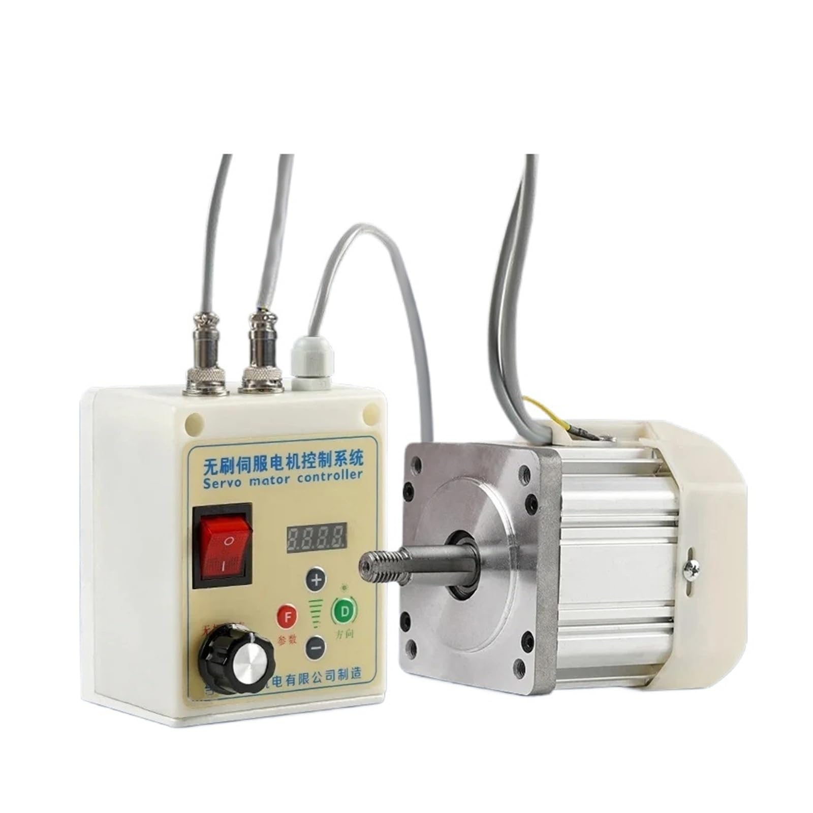 Bürstenloser Motor-Bausatz, 110 V/220 V, einstellbar, 550 W, 750 W, 1100 W, 2200 W, for Nähmaschinen und Drehmaschinen Verschleißfestigkeit(2200W,220)