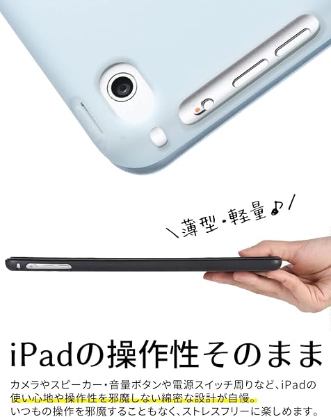 ddice iPadケース iPad 第7・8・9世代 10.2 inch 手帳型 アイパッドカバー ブック型 三つ折りスタンド 耐衝撃 おしゃれ 無地 シンプル オートスリープ (ブラック) - 1