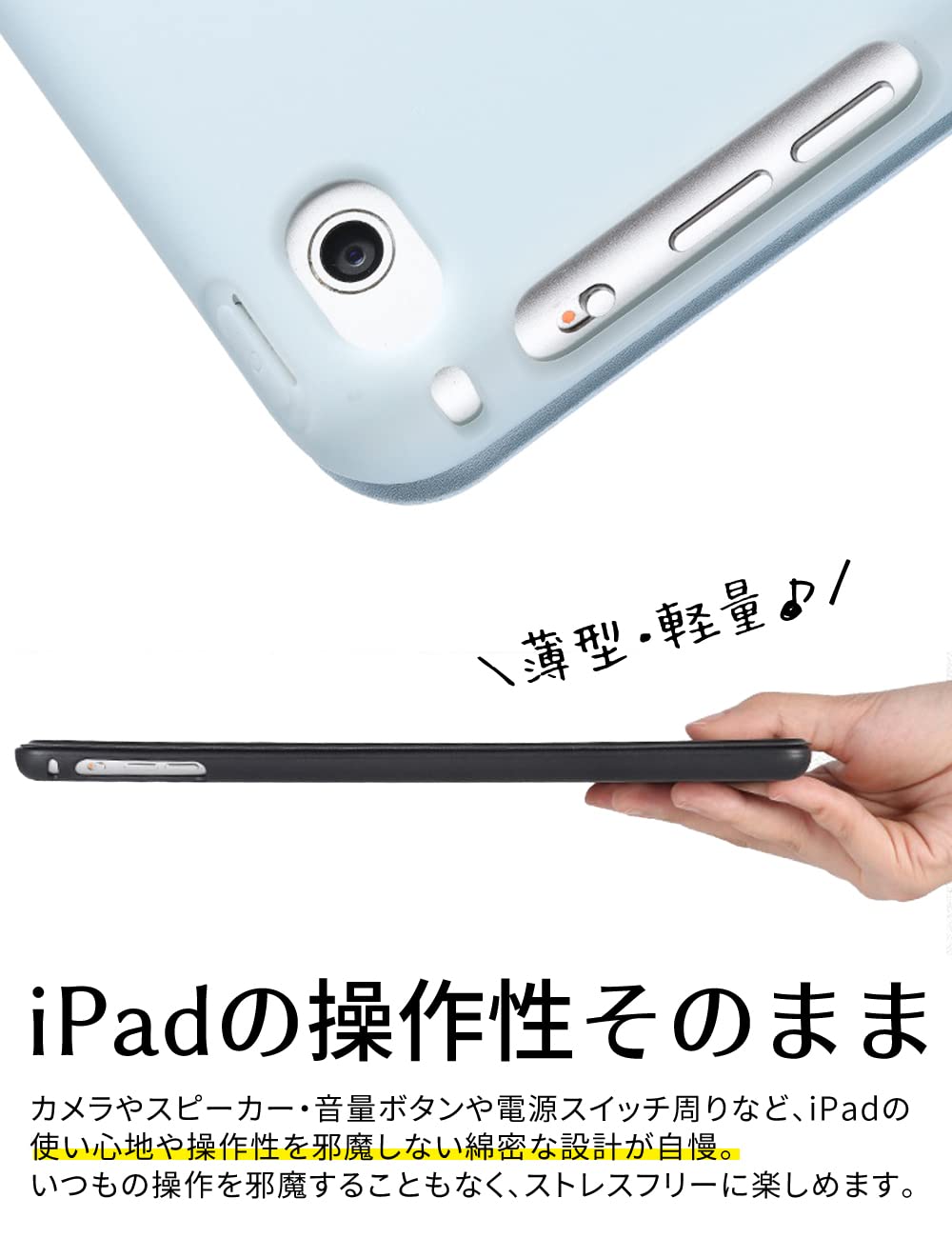 ddice iPadケース iPad mini 1 2 3 4 5 世代 手帳型…