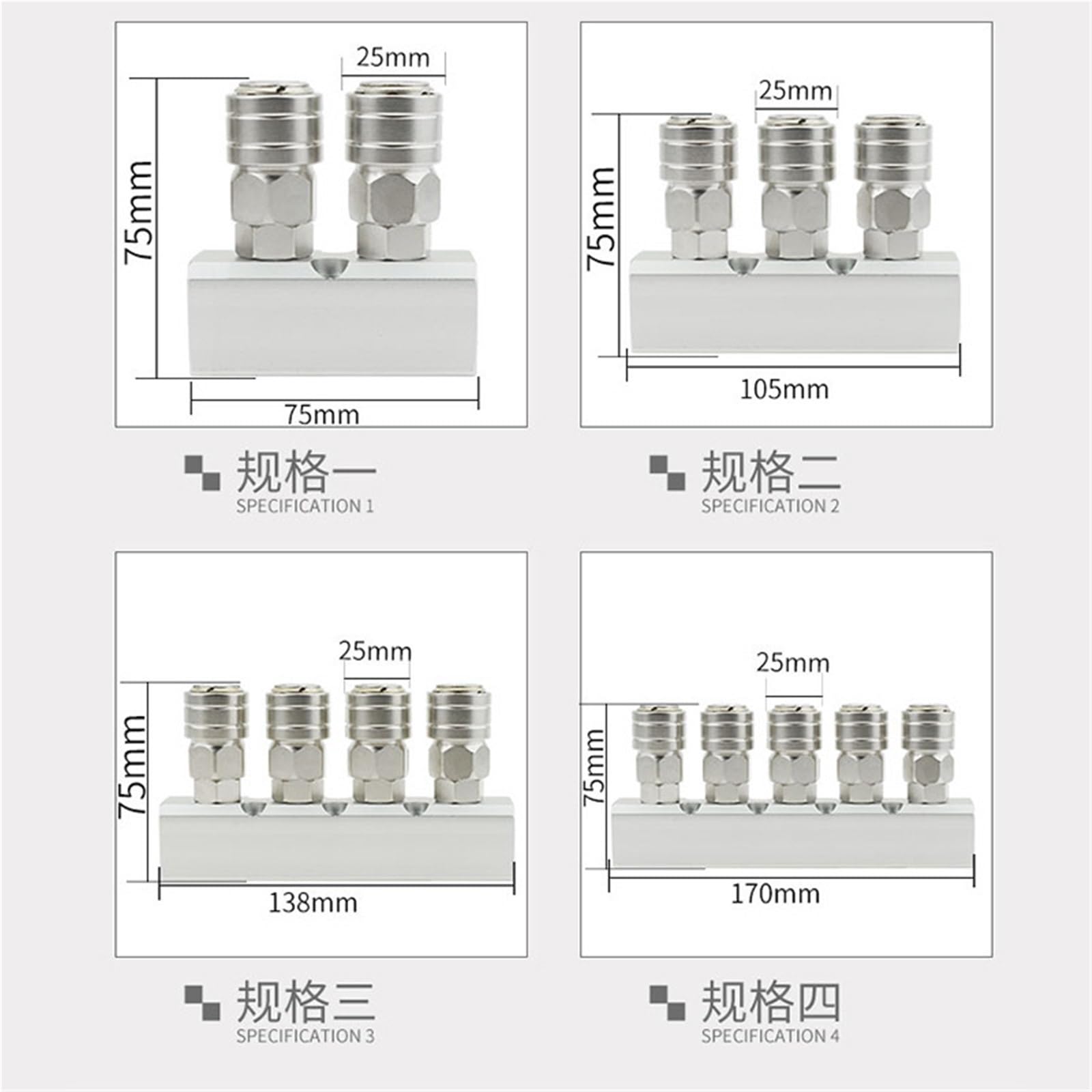 Conector tipo C mate autobloqueante válvula mediana multiposición neumática dividida rápida HSML2 3 4 5 1 unidad (Mattemediumflowdischargevalve*HSML4)