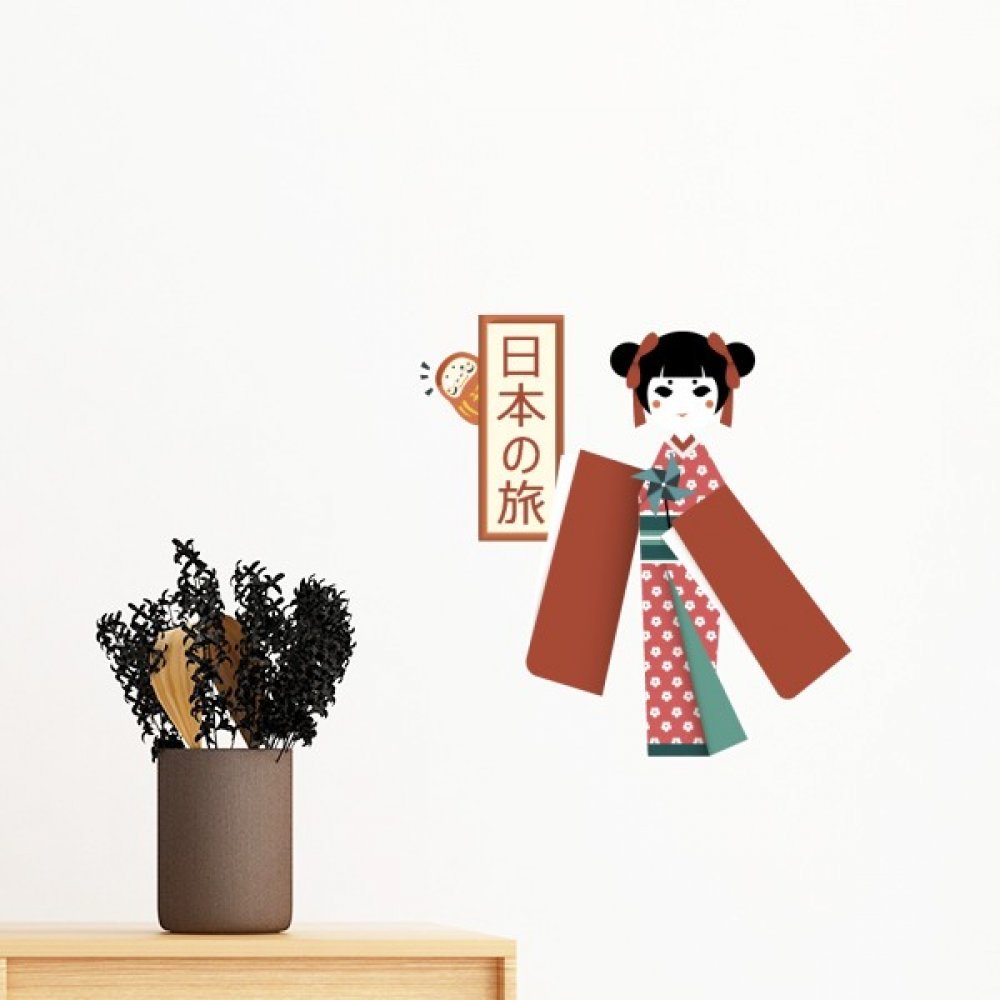 Sticker mural Fille Japonaise amovible pour créer un coin zen dans la chambre