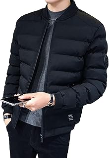 [Vihana] 冬服 メンズ ダウンジャケット ダウンコート ウルトラライトダウン ショート丈 襟なし ポケット ファスナー 大きいサイズ 中綿ジャケット 防寒アウター 冬 厚手 綿 暖かい 学生 無地 高級 オシャレ 極寒 日常