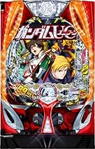 Amazon.co.jp: ユニコーン 実機