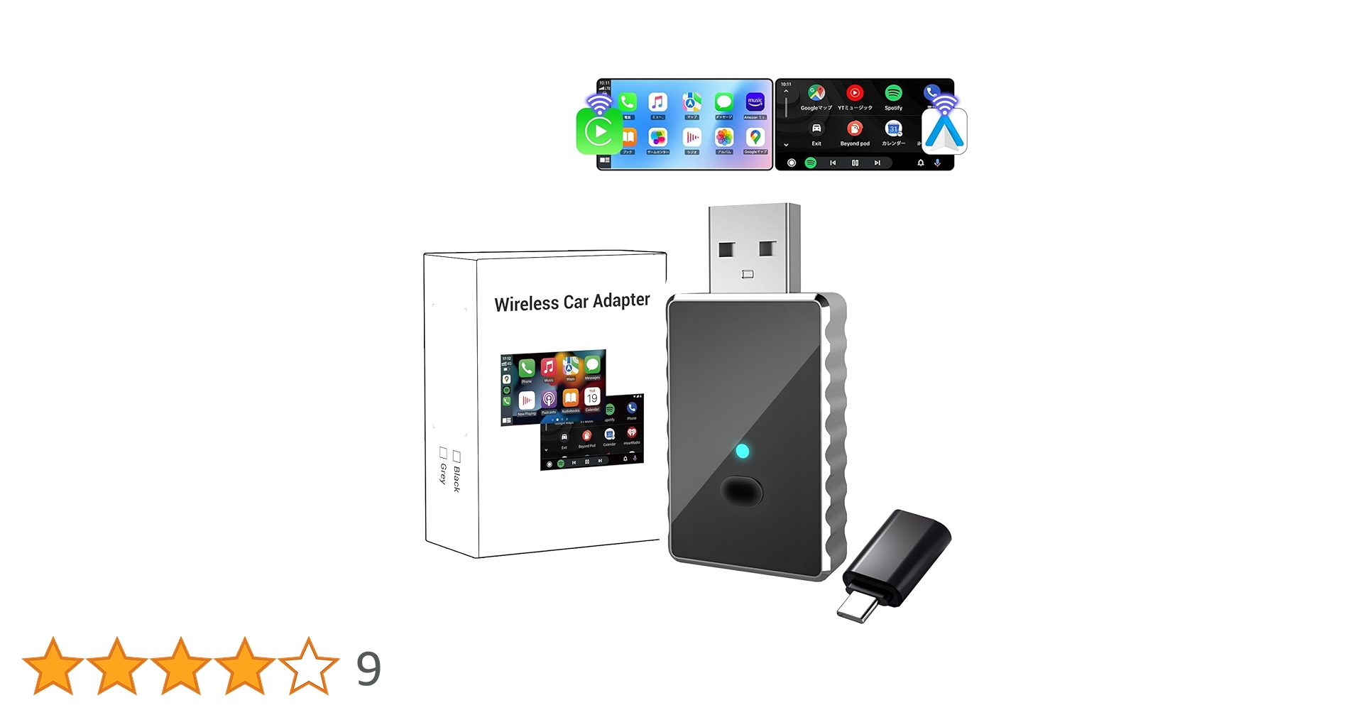 Amazon | 【ワンタッチ切替可能！ワイヤレスアダプター新登場