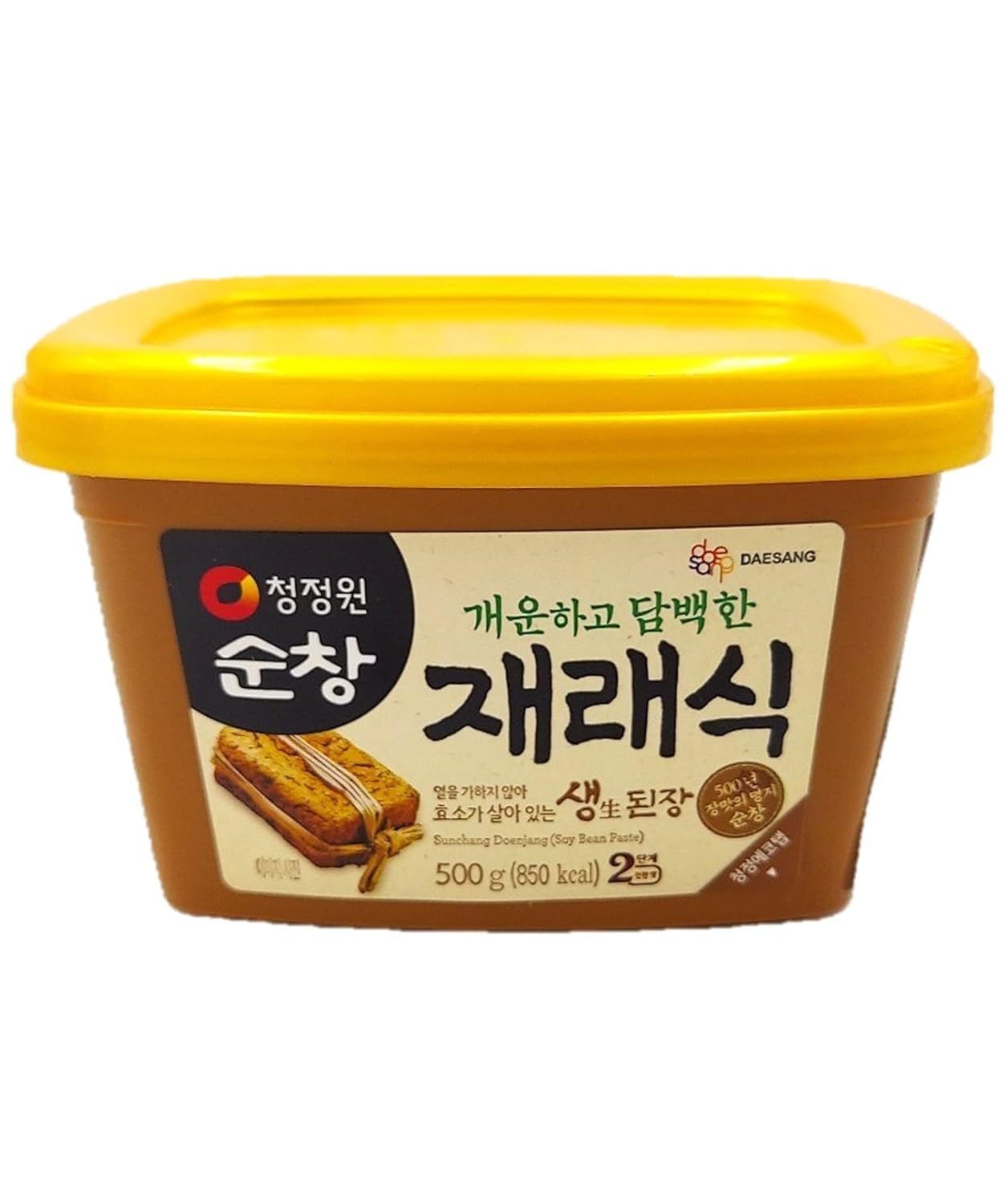 Amazon.co.jp: chung jung one チョンジョンウォン スンチャン