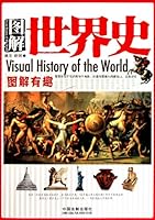 Graphical History Of the World 7509326435 Book Cover