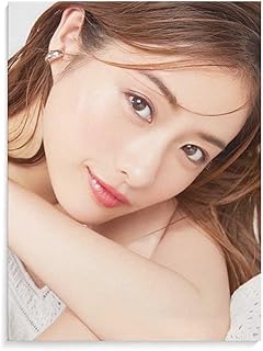 石原さとみ ポスターの吊り下げ アートポスター アートフレーム ウォールデコレーション アートパネル 装飾用絵画 ウォールアート オイル・オン・キャンバス インテリア用 絵を掛ける 装飾画 壁画 ポスター 枠があります パネル 壁に掛ける芸術 インテリア 壁のポスター キャンバス芸術 フレーム装飾画 絵を描く 現代 ファッション 壁の装飾 家の装飾 30X40CM
